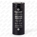 Keeppower IMR26650 - 5200mAh 15A/30A