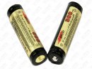 Efest ICR 14500 Gold 800mAh 3,7V geschützt...