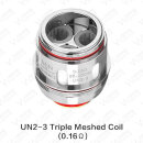 Uwell Valyrian 2 Verdampferkopf 2er Pack 0.16 Ohm Triple Mesh